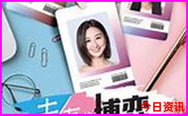 夏季应该去哪里旅游