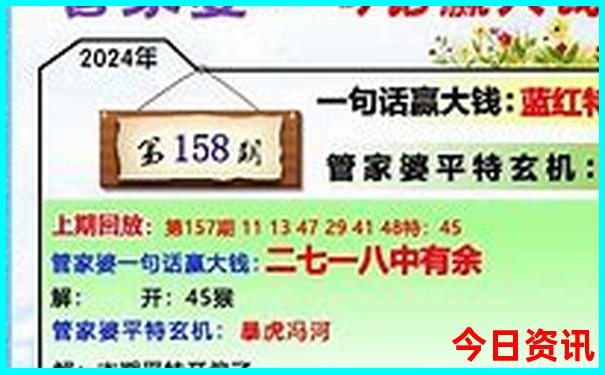广东佛山旅游景点排名前十名